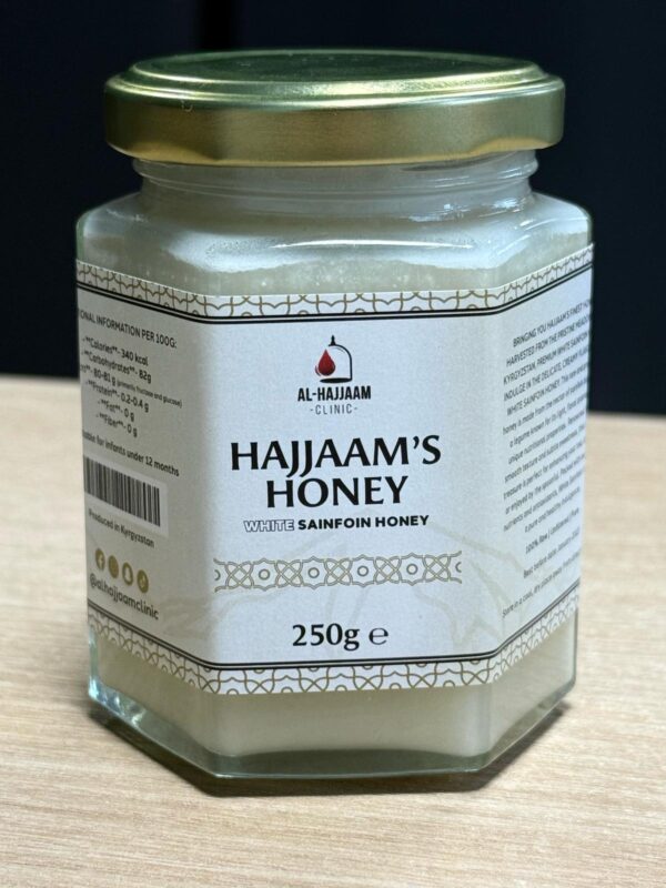 Hajjaam’s White Sainfoin Honey - Image 4