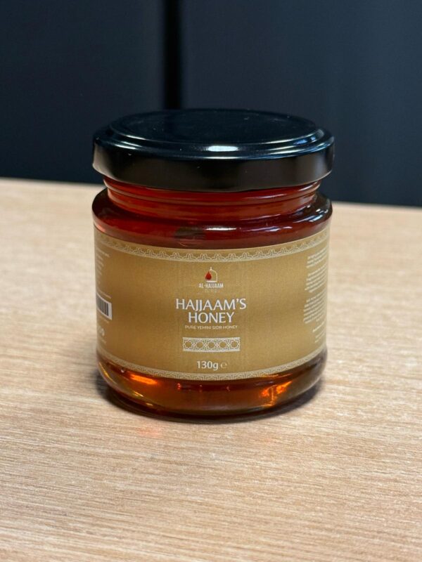 Hajjaam’s Premium Yemeni Sidr Honey - Image 3