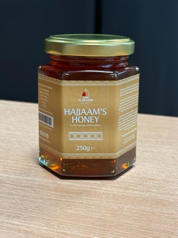 Hajjaam’s Premium Yemeni Sidr Honey - Image 4