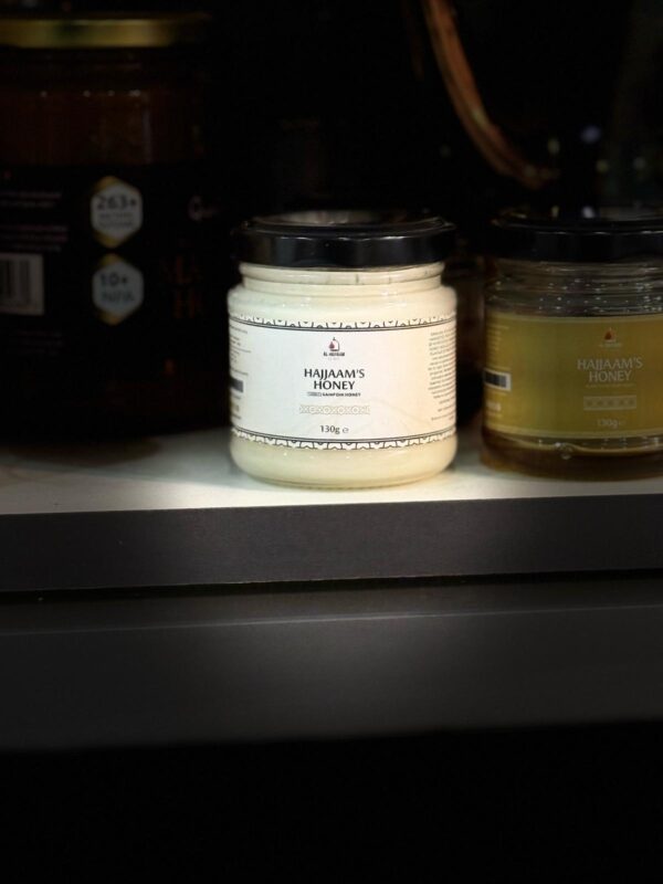 Hajjaam’s White Sainfoin Honey - Image 2